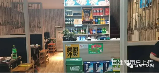 7775（七P）个人城西区联运大厦,乐都西门桥两个店铺低价转 - 图片 2