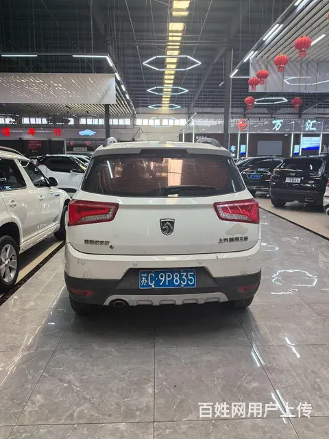 宝骏560 2016款 1.8 序列变速 精英型 - 图片 4