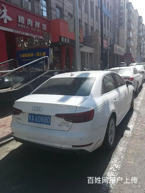 奥迪a4 - 图片 4