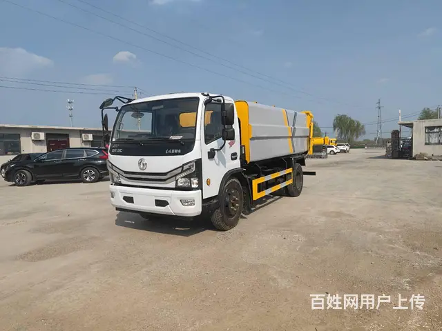 厂家出售洒水车垃圾车扫路车吸粪车吸污车送车上门 - 图片 11