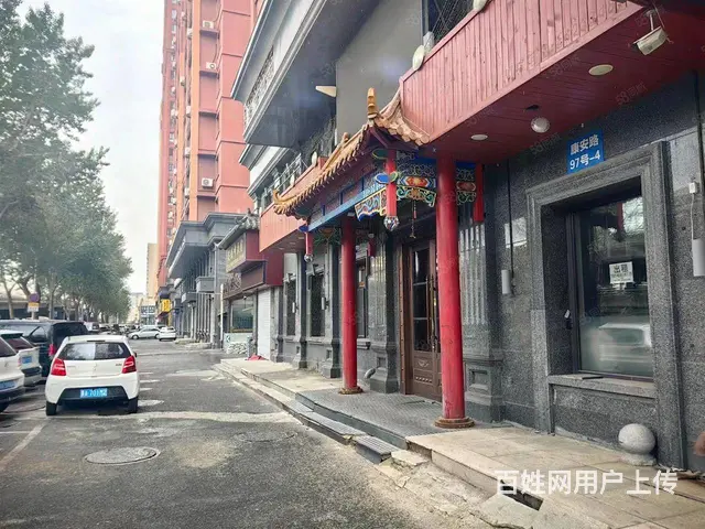 道里康安路与新阳路口商服出租出售 - 图片 1