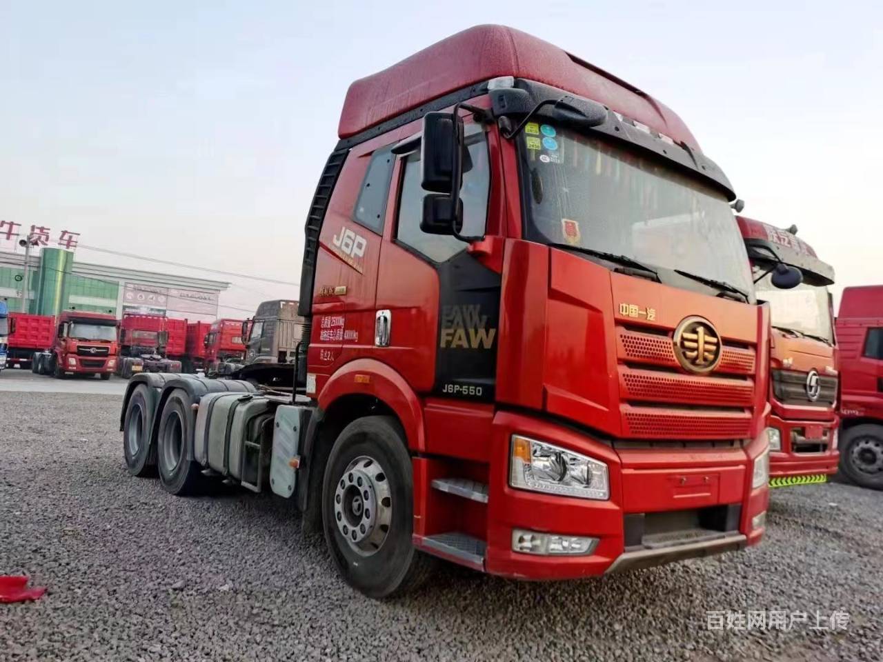 出售二手解放j6牵引车550马力锡柴国五双驱轻体