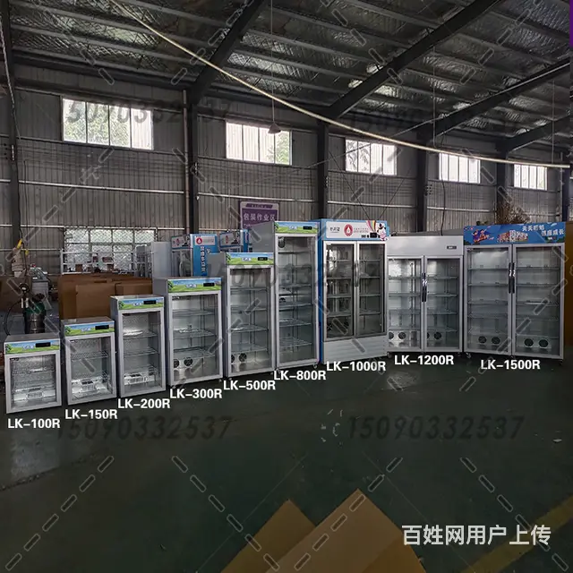 LVKE绿科输注液体加热器生产工厂 - 图片 1