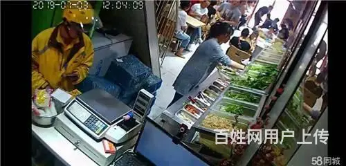 生意转让松江小吃一条街杨国福麻辣烫快餐店餐馆出兑 - 图片 4