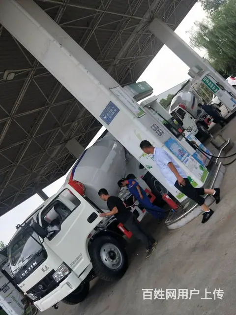 重汽豪沃15方搅拌车现车低价出售 质量有保证 - 图片 9