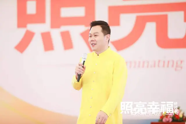 王琨老师照亮幸福课程，王琨一代天骄青少年训练营 - 图片