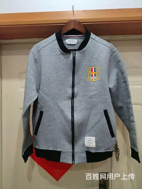 THOM BROWNE  拉链卫衣 - 图片 1