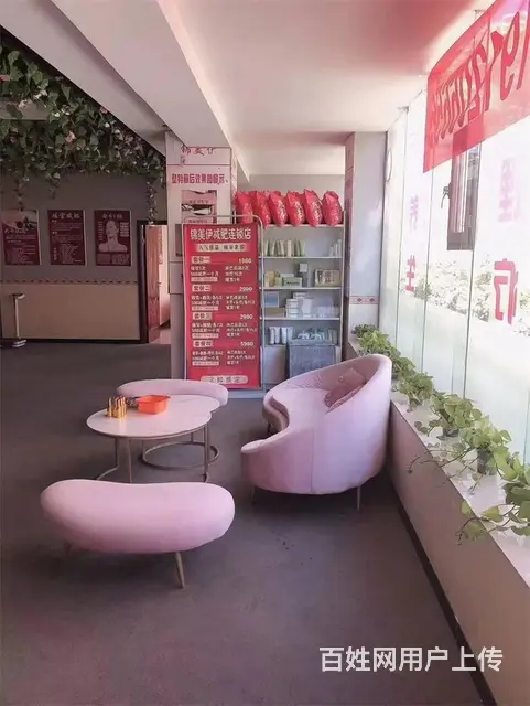 【同城搜铺网免费找店】芹涧路260平美容院低价转让【可空转】 - 图片 1