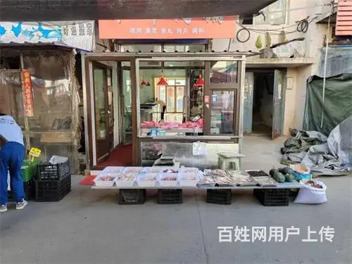 和平花园市场中段肉铺店商铺出兑 - 图片 2