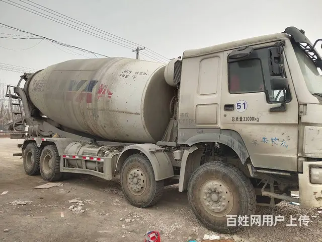 湛江急售精品国四15年豪沃大20方搅拌车 手续齐全 - 图片 4
