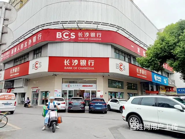 （老板本人）（好消息）写字楼旁繁华商圈临街门面房东直租 - 图片 9