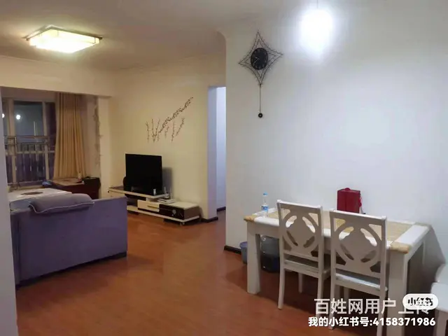 商会大厦三室两厅两卫房屋出售 - 图片 5