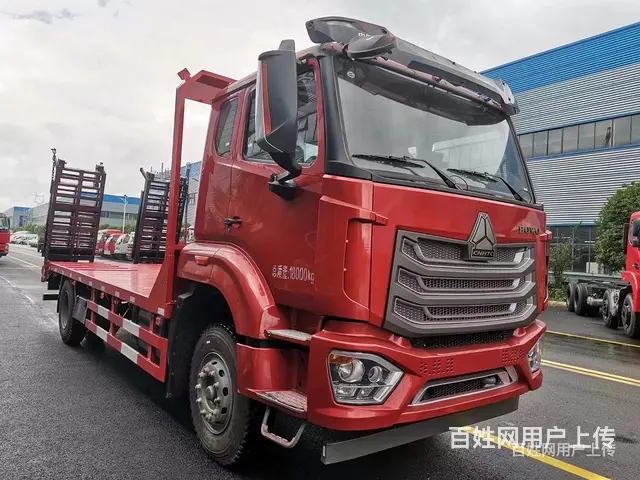 新乡国六重汽豪沃挖机拖车180挖掘机拖板车整车多少钱 - 图片 1
