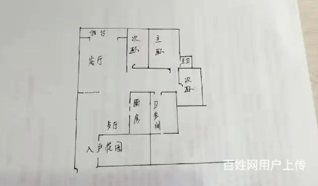 先付6万香山郦居精装温馨三房家具家电打包临近六小八中好停车 - 图片 10