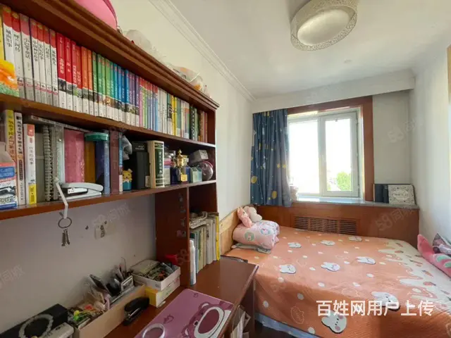2中，育民， - 图片 8