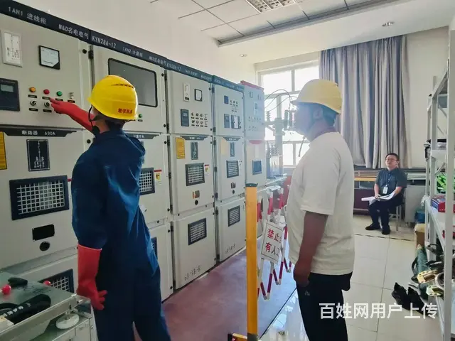 乌鲁木齐焊工高低压电工证取证全国通用  - 图片