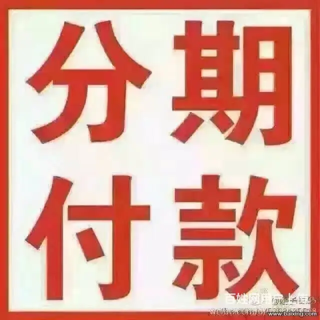 一 汽解放J6:420马力国四半挂车，抢手价 - 图片 9