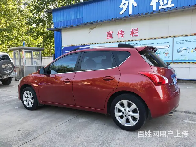 日产 骐达 2012款 1.6 无级 XL 智能型 - 图片 5