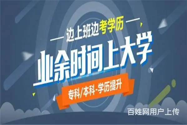 2022年10月自考00152组织行为学主观题真题 - 图片