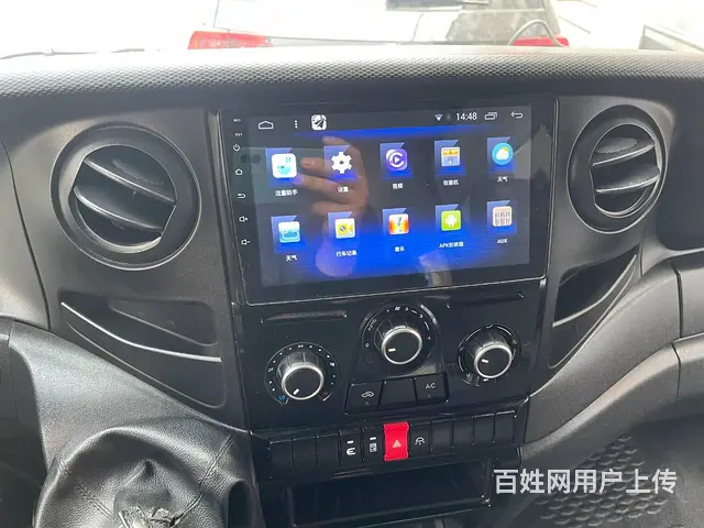 依维柯导航屏幕 倒车影像 沈阳市皇姑​‌‌​‌‌​ - 图片 4