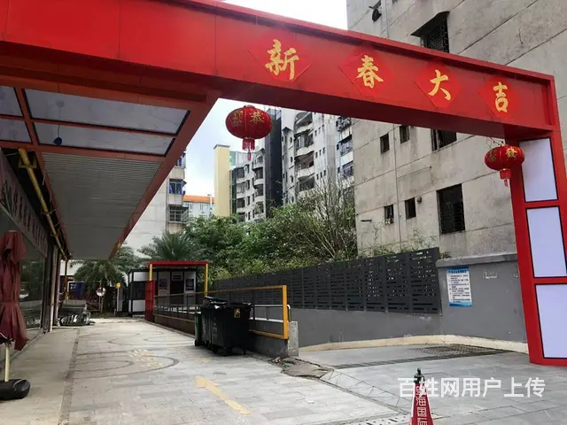 （51旺铺推荐）望海国际广场旁皇冠广场招商 - 图片 9