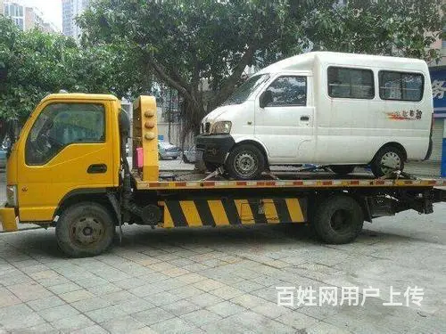 ⌛⌛东区汽车严重追尾了，附近快速拖车救援电话多少⌛ - 图片 3