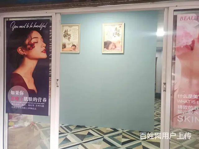 天心区南湖路一楼4年美容店 实惠转让 - 图片 7