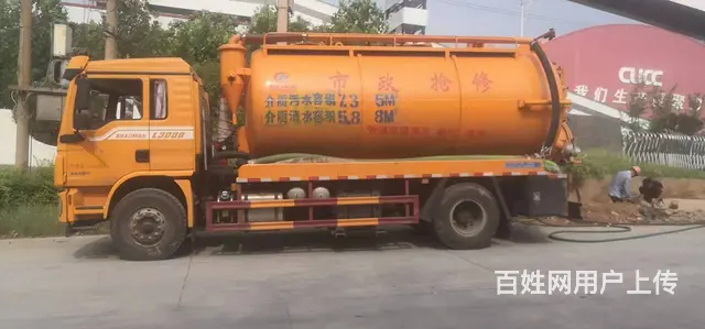 通下水道，管道疏通，市政管道疏通，抽化粪池，抽泥浆 - 图片 2
