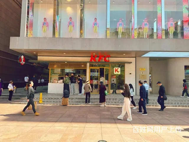 市中心西湖文化广场（肯德基）年租，58万，重餐饮带 - 图片 2