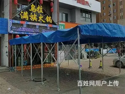 鸿博颐景花园西门火锅店饭店出兑 - 图片 3