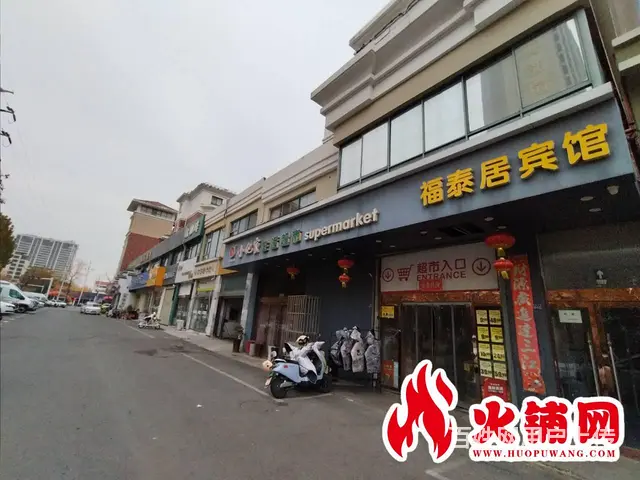 （火铺网）宿城区西湖上城门口第一家生鲜超市转让（免费找店）） - 图片 3