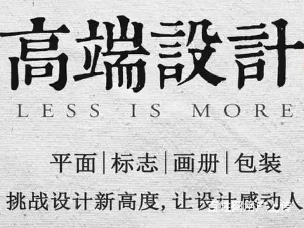 开封广告牌、写真喷绘、文化墙、易拉宝、发光字、光盘 - 图片 1