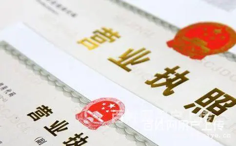 徐州正规财务代账多少钱一年,经验丰富 - 图片 6