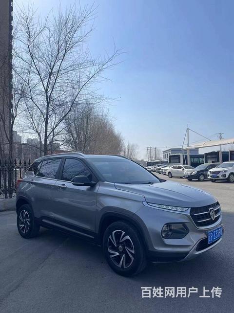 宝骏510 2017款 1.5 序列变速 豪华型的图片