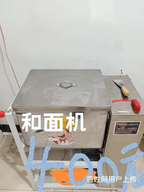 价格优惠 - 图片 1