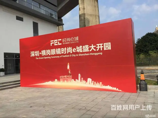 大亚湾舞台搭建，活动背景桁架租赁，年会议布置 - 图片 2