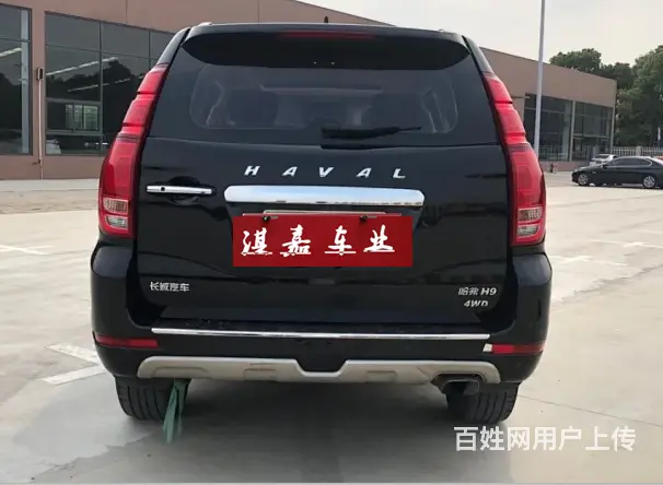 哈弗H9 2016款 2.0T 手自一体 精英型5座 - 图片 3