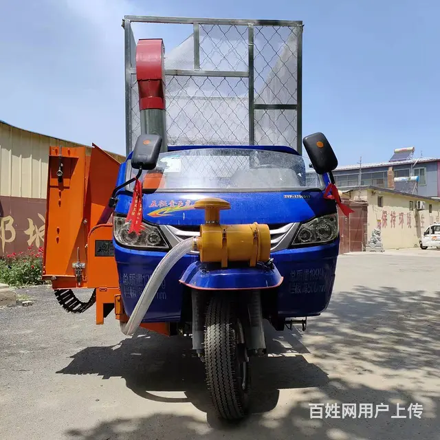 养殖场饲料切草车，铡草车，三轮铡草车，移动铡草车 - 图片 7
