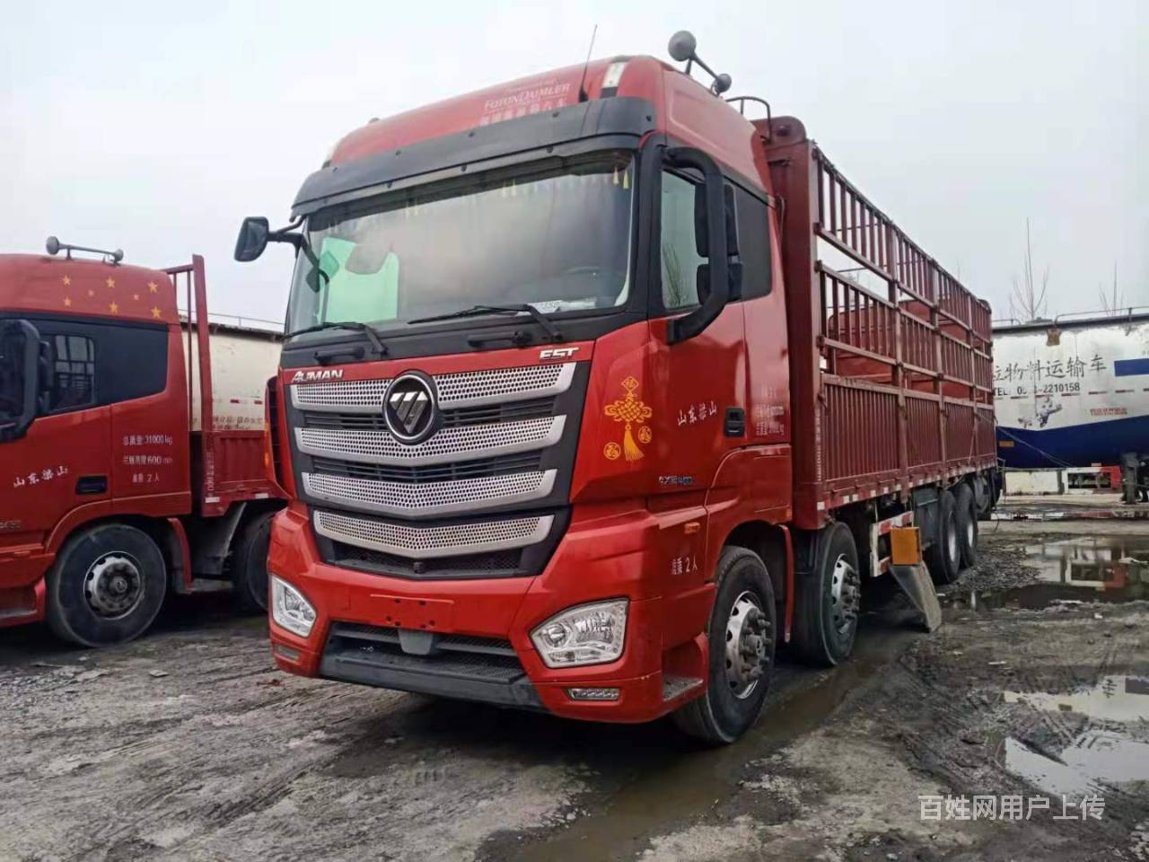 精品国五二手欧曼9.6米高栏载货车 400马力