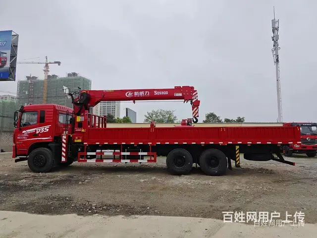 东风12吨随车吊 厂家活动价来电咨询 - 图片 1