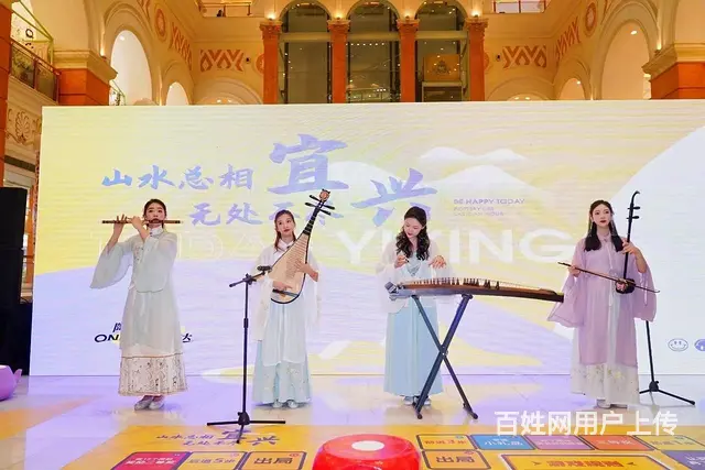 苏州庆典活动年会演艺节目礼仪模特摄影摄像灯光音响 - 图片 3