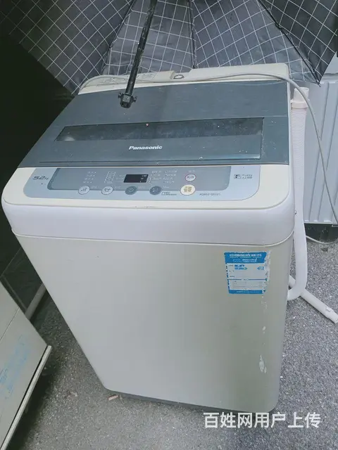 全自动洗衣机一台100元低价拍卖 - 图片 1