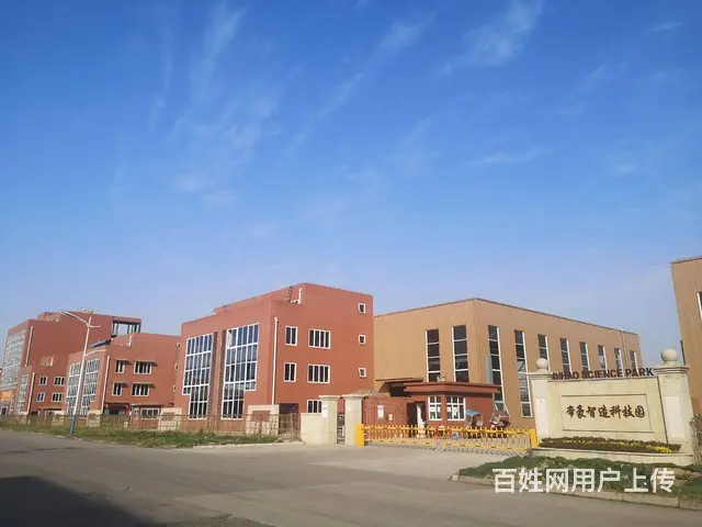中德中小企业合作区厂房招商 - 图片 4