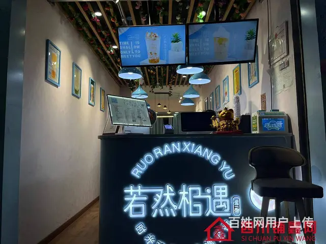 （四川铺鑫网）巴州区二中旁27㎡奶茶店转让 - 图片 2