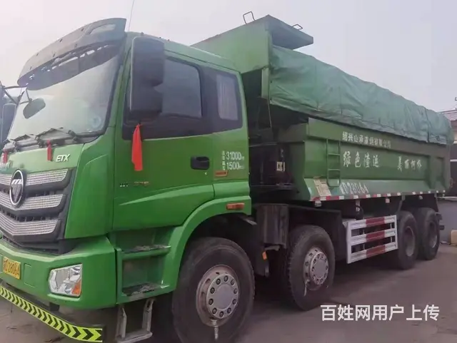 有两台，汽贸扣回欧曼小前四后八出售。18年的车 - 图片 2