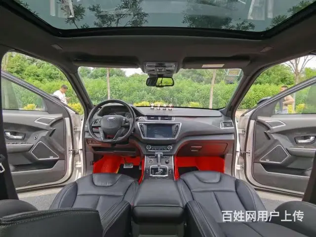 陆风X7 2015款 2.0T 手自一体 全景尊贵版 - 图片 6