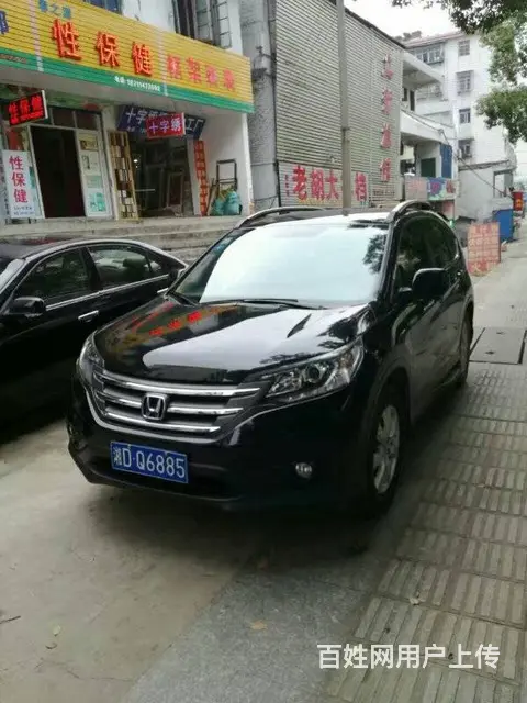 衡阳租车公司 清明用车提前预订更加优惠 - 图片 5