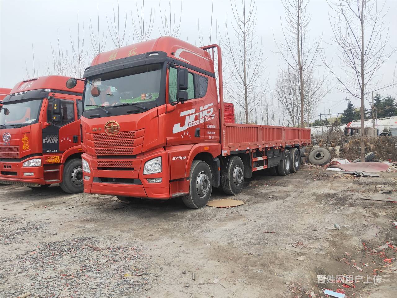 出售9.6米二手解放平板车 国五375马力前四后八