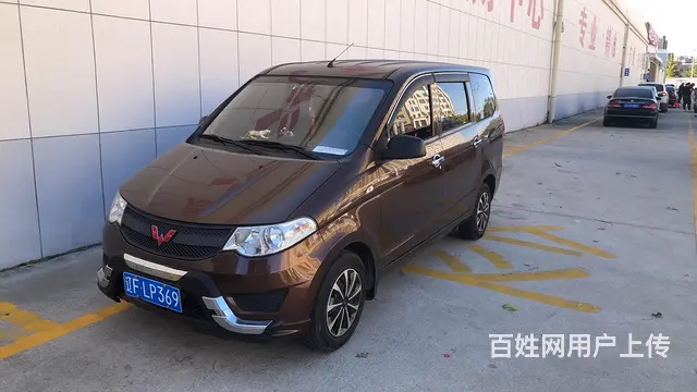 出售本市一手车 - 图片 4