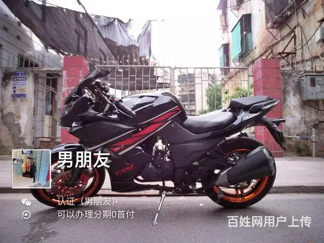 二手摩托车慢慢看,总有一款你喜欢(办理分期0首付） - 图片 11